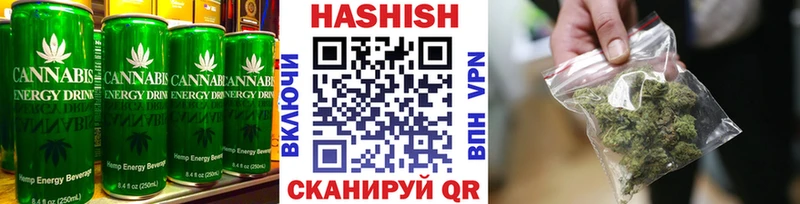 Canna-Cookies конопля  Мензелинск 