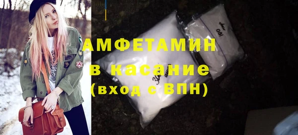 гашик Арсеньев