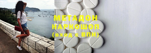 гашик Арсеньев