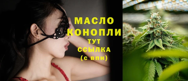 марки nbome Армянск