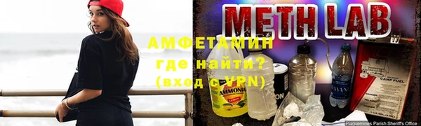 гашик Арсеньев