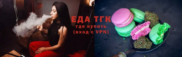 марки nbome Армянск