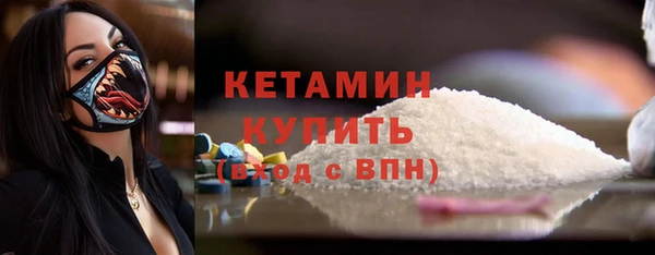 гашик Арсеньев