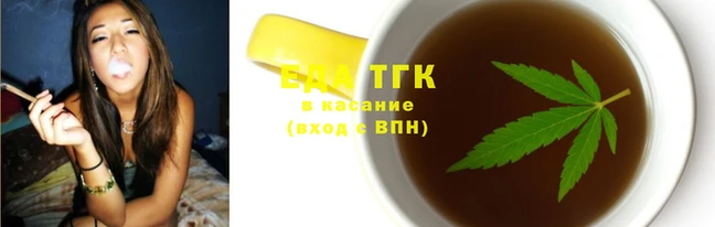 марки nbome Армянск