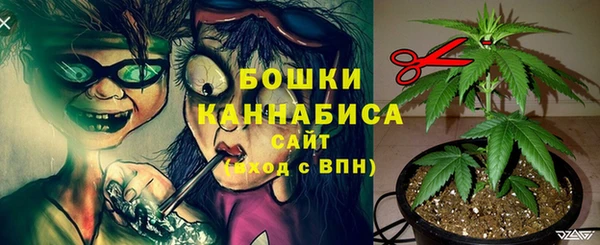 марки nbome Армянск