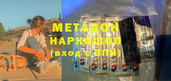 гашик Арсеньев