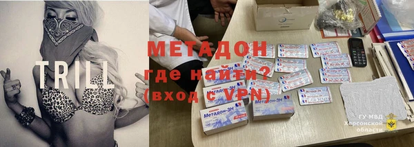 прущая мука Аркадак