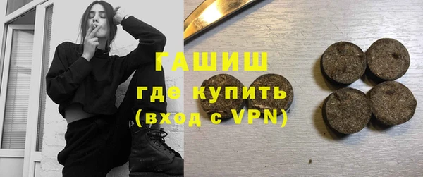 гашик Арсеньев