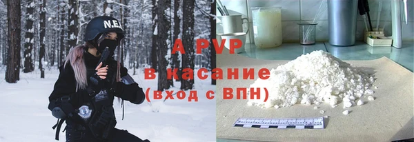 прущая мука Аркадак